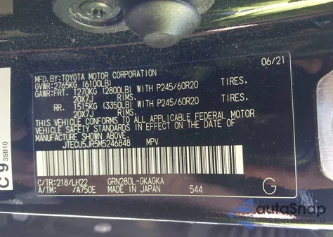 2021 Toyota 4Runner Nightshade Special Edition из США, поврежденный, VIN JTECU5JR5M5246848